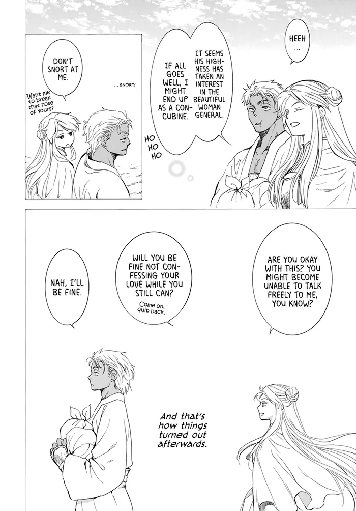 Yona of the Dawn Chapter 209 image 12_optimized